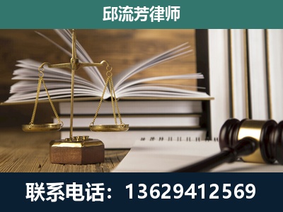 醴陵-执业经验约8年