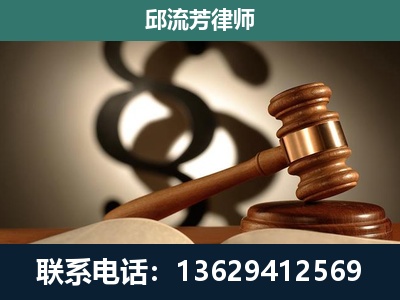 醴陵-委托诉讼代理人
