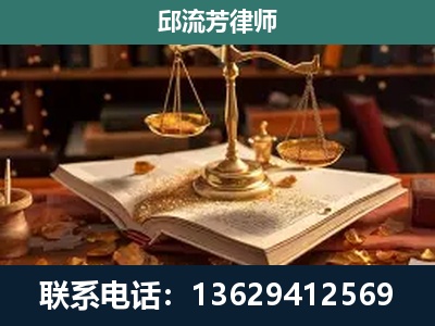 醴陵-新型网络犯罪
