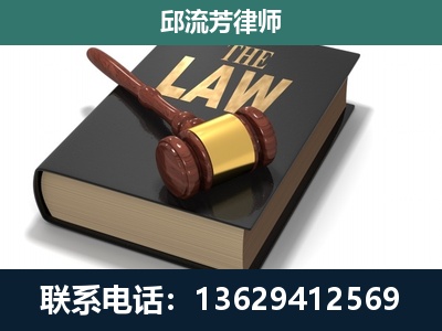 醴陵-涵盖多种复杂案件