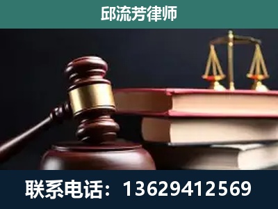 醴陵-离婚类案件