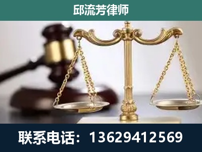 醴陵-刑事案件