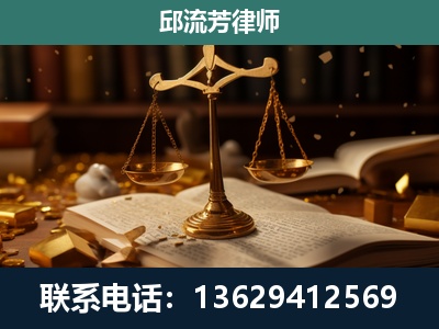 醴陵-遗产继承