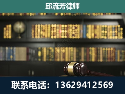 醴陵-经济类案件