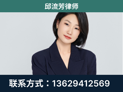 醴陵-企业展示图